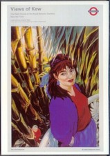 Modern Postcard: The Palm