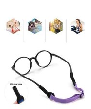Adjustable Eyeglasses Strap