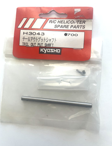 H3043 tail output shaft nexus - tail,