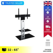 Column TV Mount Stand - For