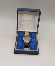 Rare Vintage SEIKO V701-6J00