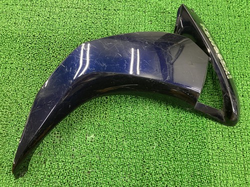 1400gtr side cowl right - 1400gtr, cowl,