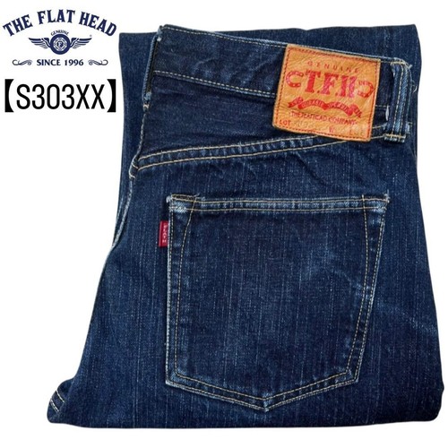 The flat head w33 s303xx - the,