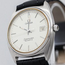 Vintage 1979 **NEAR MINT**