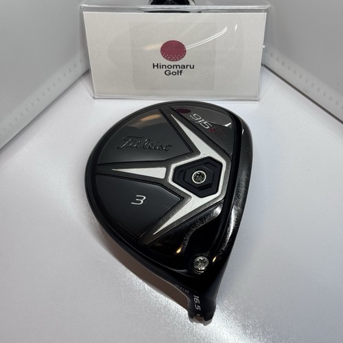 Titleist 915f 5 - 3w, head