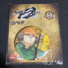 Steins;Gate 0 Can Badge Ichiro