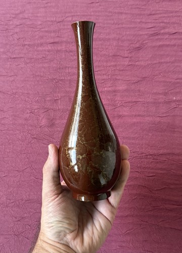 Vintage korean red and gold - and,