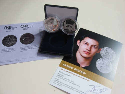 Czech republic 2016 200 crowns - czech,
