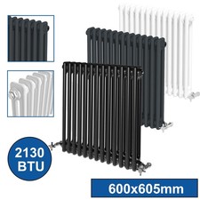 2 3 Column Traditional Cast