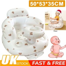 Baby Inflatable Seat Infant