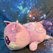 Aphmau Giant Galaxy Meemeows