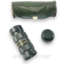 Military IR Infrared Detector