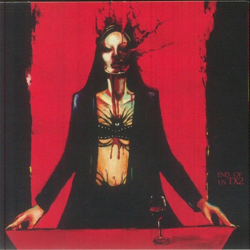 Tx2 end cd - end, us