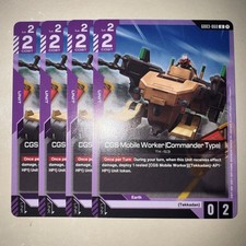 Gundam tcg gd03 060 - tcg, gd03-060
