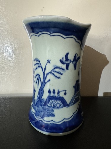 Willow pattern ceramic jug - pattern,