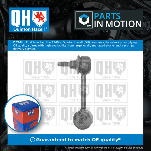 Anti roll bar link fits - anti,
