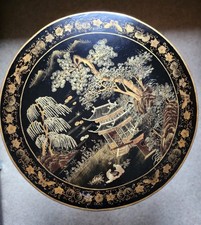 Antique Vintage Chinoiserie