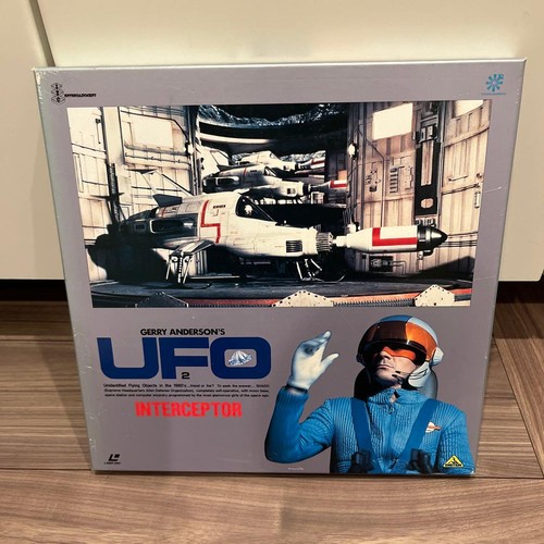 Gerry anderson ufo interceptor - anderson,