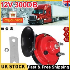 12V Loud Dual Tone Twin Snail