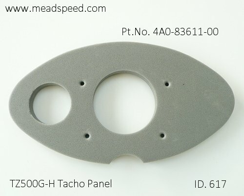 Yamaha tz250 tacho - yamaha, panel
