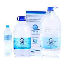 Pure Zamzam Water –The Blessed Gift from Makkah 500ml, 5, 10 L Next day delivery