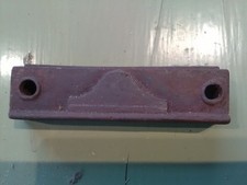 Antique cast iron keep keeper - cast, keep,