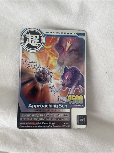 Animal kaiser silver rare - animal,