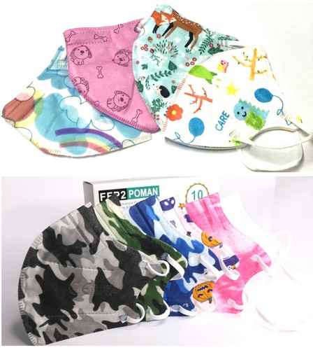 Kids ffp2 face mask sealed - kids,