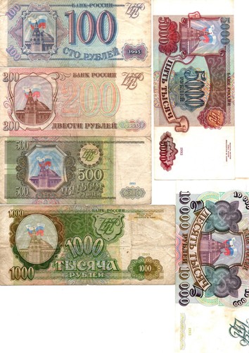 1993 russian federation - 1993,