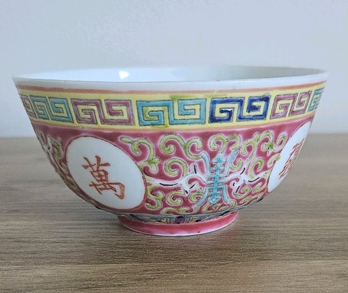 Chinese rice bowl handpainted - rice,