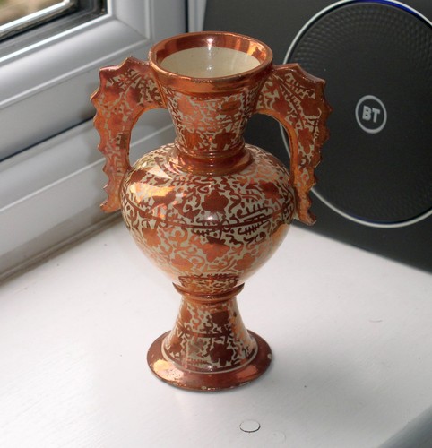 Antique hispano moresque - antique,