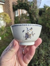 lovely Chinese Antique