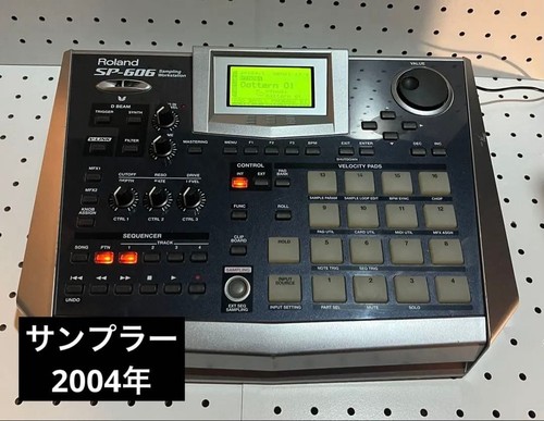 Roland 606 sampling - roland, sp-606