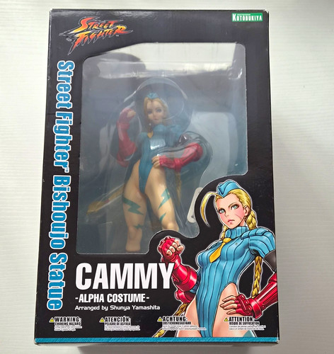 Kotobukiya street fighter - street,