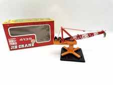 Shinsei Mini Power 4139 Jib