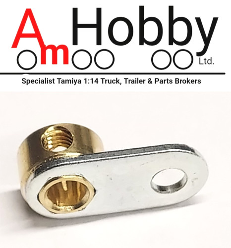 Tamiya shift arm gearbox - shift,
