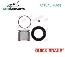 BRAKE CALIPER REPAIR KIT FRONT