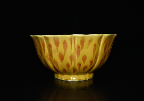 China ming hongzhi - 9", mark