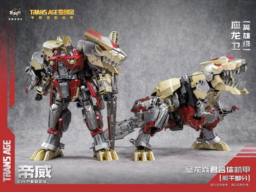 Cang toys trans - toys, in