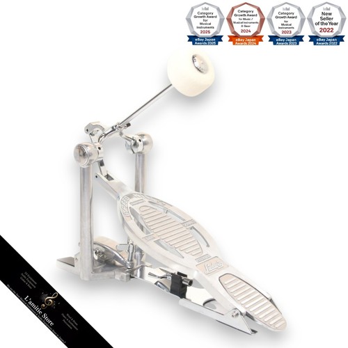 Ludwig 203 speed king pedal - ludwig, l-203