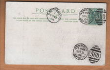 Newport, Isle of Wight -