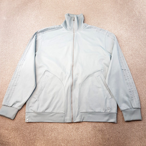 Adidas mens track jacket large - adidas,