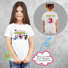 Girls Personalised Birthday
