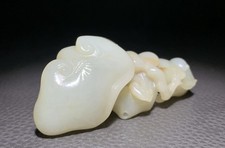 Chinese Hetian Jade “Ruyi” Carving