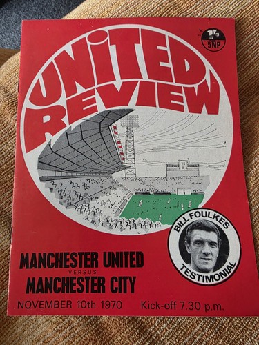 Manchester united - united,