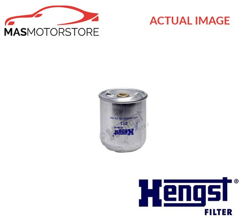 Engine oil filter - engine,