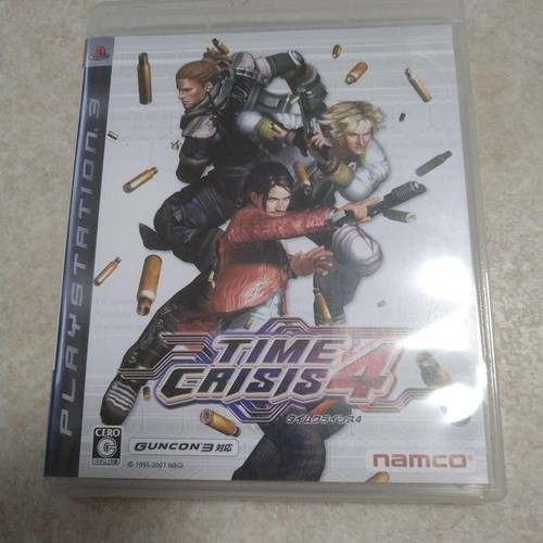 Time crisis 2007 sony - 2007,