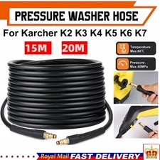 15/20M Extension Hose Pipes