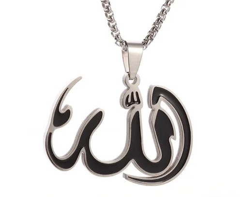 Men golden colour allah - men,