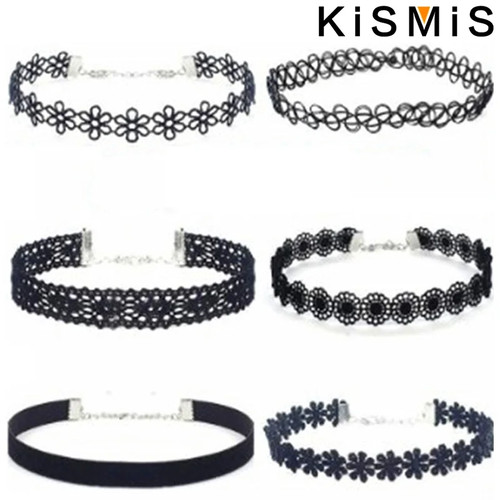 Kismis 6pcs set - kismis, black